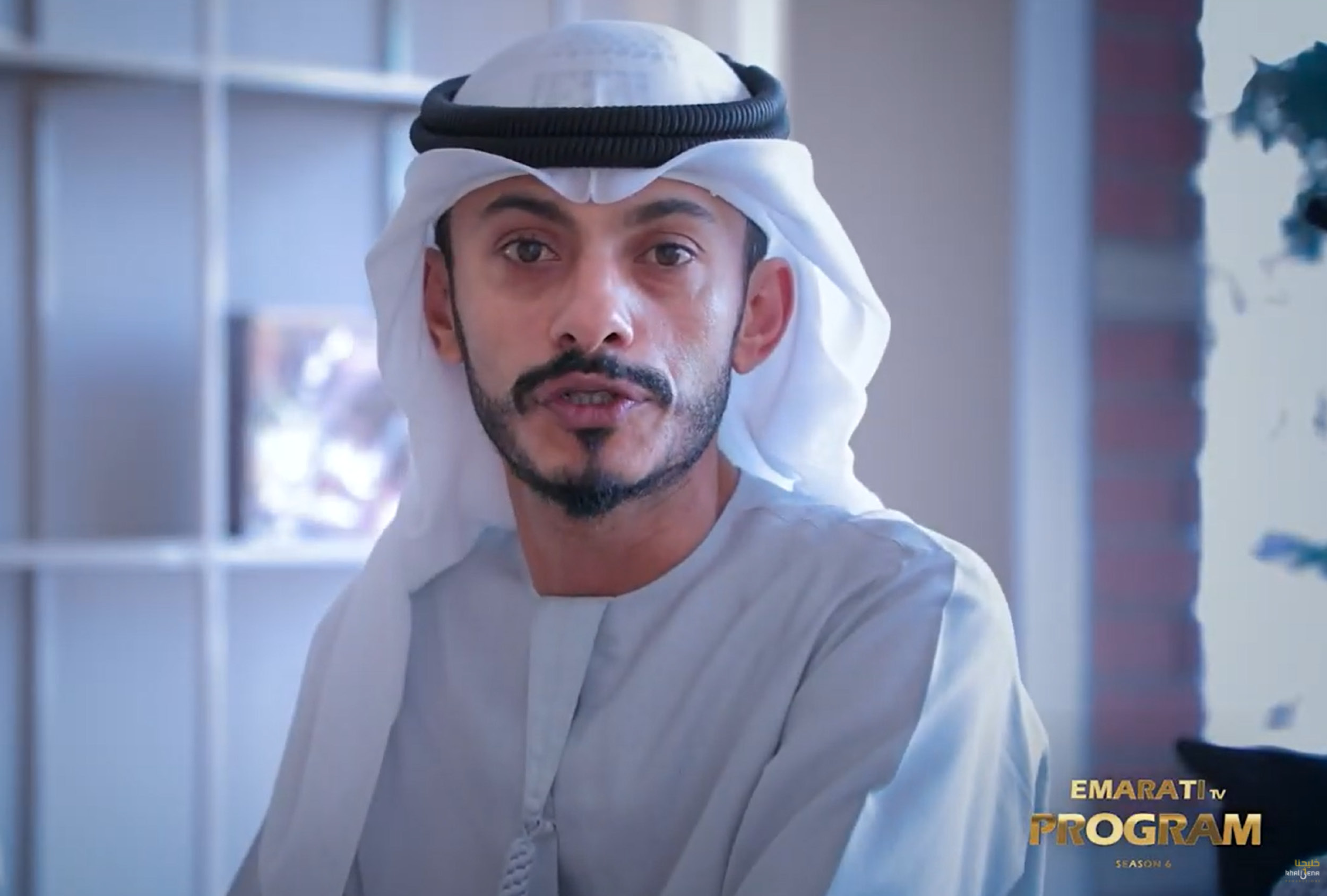 Emarati TV