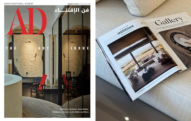 Caspaiou with Meridiani in AD Middle East April/May 2026