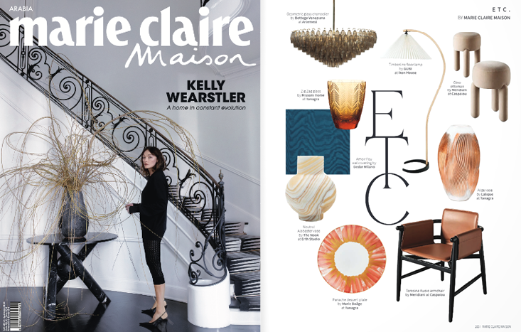 Featured in Marie Claire Maison May 2026