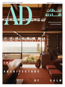 AD Middle East june July 2026 with Meridiani about Caspaiou
